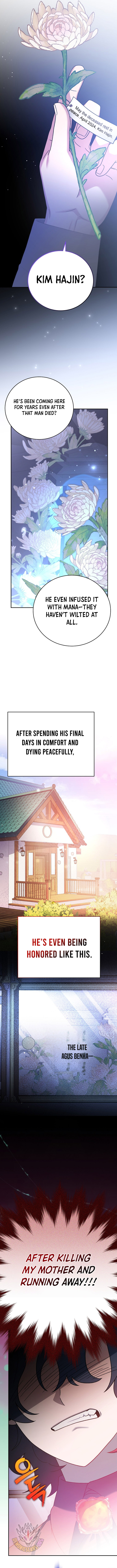 The Novel's Extra (Remake) Chapter 125 4